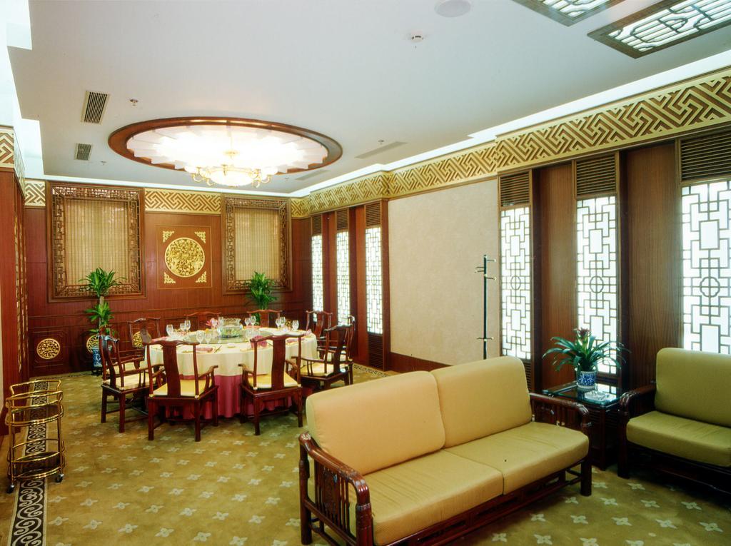Beijing Friendship Hotel Grand Building Haidian Εξωτερικό φωτογραφία
